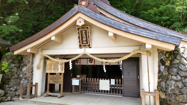 戸隠神社行ってはいけない