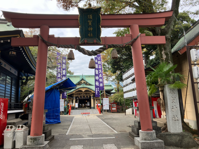 須賀神社はなんの神様を祀るパワースポット