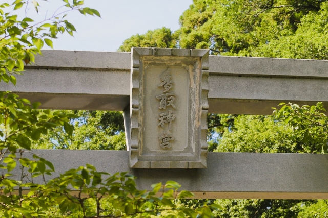 香取神宮のジンクスの真相とご利益