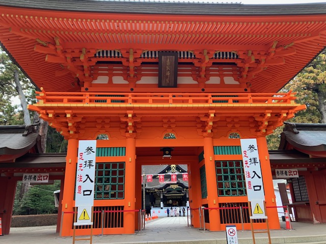 香取神宮は強い神社？