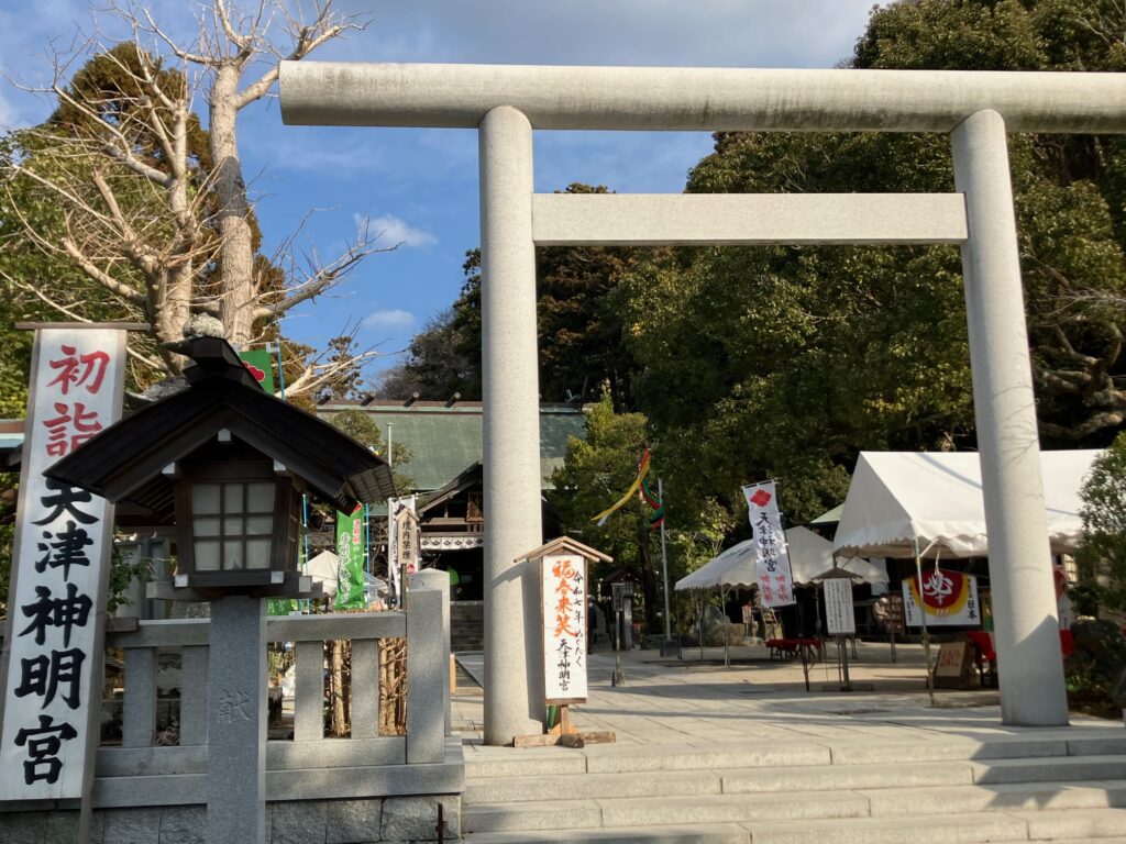 天津神明宮のスピリチュアル総まとめ